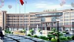 Fengdu Holiday Hotel