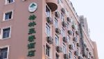 Green Tree Inns