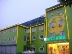 Holiday Star Hotel (zhanong Kou)