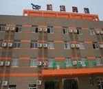 Holiday Star Hotel