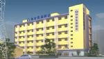 Home Inn(genshan West Road)