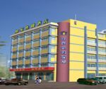 Home Inn (wulin Square）