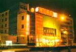 Dongcheng Hotel