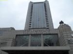 Howard Johnson Oriental Hotel Zhejiang