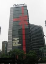 Oakwood Residence Hangzhou