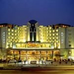 Ramada Plaza Hangzhou Haihua