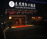Tailong Business Hotel