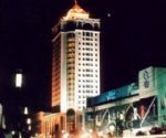 Red Leaf Hotel Hanzhong