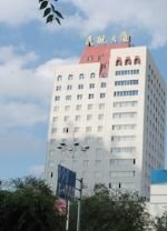 Aviation Hotel
