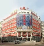 Dongfang Hotel Dongfeng Branch