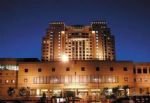 Shangri La Hotel Harbin