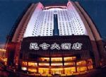 Kunlun Hotel Harbin
