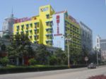 Anhulook 128 Hotel Hefei