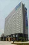 Express By Holiday Inn South Hefei