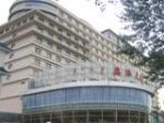 Aoti Hotel Hohhot