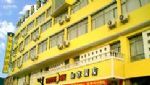 Home Inns Hohhot Daxue East Street Inn