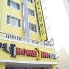 Home Inns Hohhot Railway Station Inn