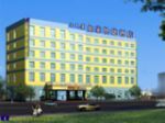 Home Inns Hohot Shiyangqiao Road Inn