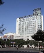 Huachen International Hotel Zhangye