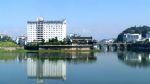 Huangshan Huaxi Hotel