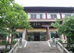 Paiyunlou Hotel(in the mountains)