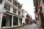 Tunxi Inn