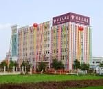 Deqing Lijing Hotel