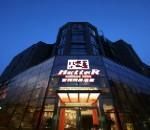 Huzhou Better Business Hotel