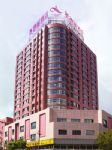 Audrey Hotel Jiaxing