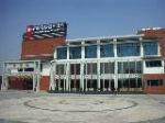 Haining Luxurious Quartz Hotel