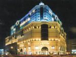 Crowne Plaza Hotel Jinan
