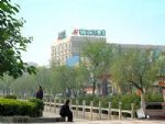 Jinjiang Inn Daming Lake Jinan