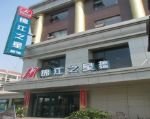 Jinjiang Inn Jinan Shandong University Inn