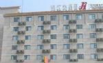 Jinjiang Inn (jingdezhen Jiangxi)