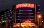 Jiangxi Benefit Hotel