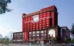 Jiujiang Huaqi Holiday Hotel