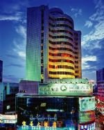 Baoshan Hotel