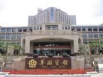 昆明翠湖