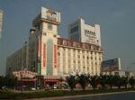 Hengxing Hotel