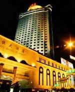 Horizon Hotel Kunming