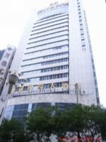 Gansu International Hotel