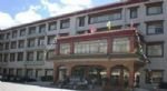 Gang Gyan Lhasa Hotel Tibet