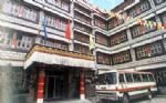 Ghood Gu Hotel Lhasa  