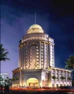 Lishui Fadr International Hotel