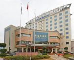 Jinyun Sunny Hotel