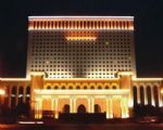 Huayang Plaza Hotel