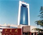 Jingan Peony Plaza Hotel