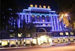 Yinxing Hotel Meizhou