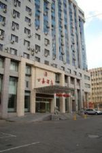 Millions Of Brilliant Hotel Mudanjiang