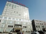 Grand Garden Hotel Nanchang